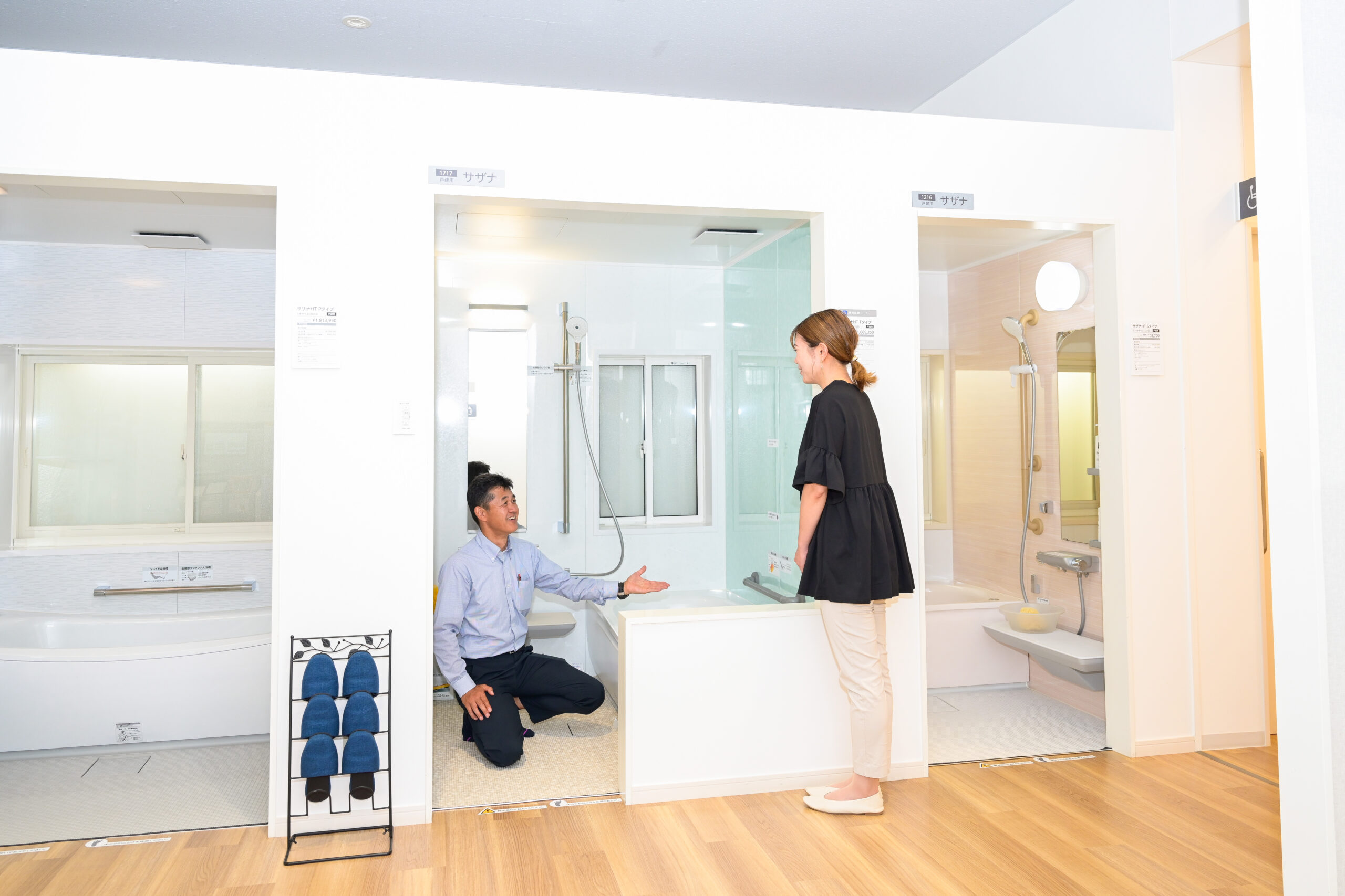 ヒートショックが心配